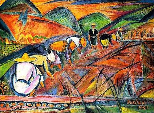 Давид Бурлюк - На рисових полях, 1921