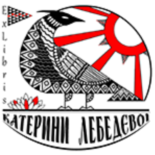 Бібліотека українського мистецтва