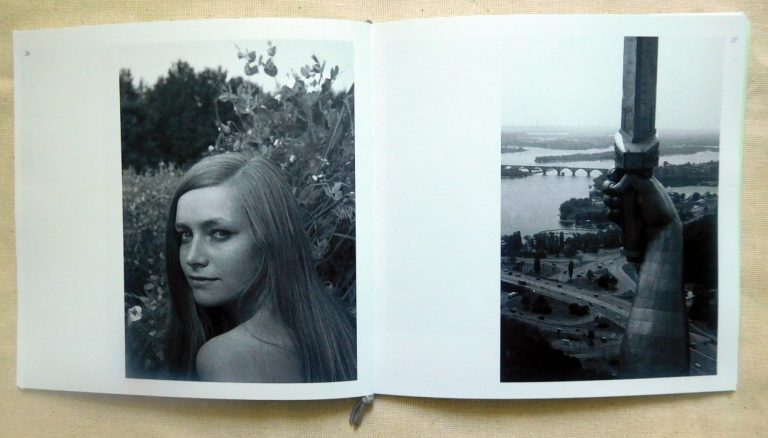 Вийшла фотокнига зі світлинами 1970-1990-х років