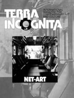 Журнал Terra Incognita, № 8 – 1999