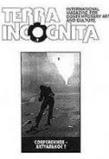 Журнал Terra Incognita, № 9 – 2001