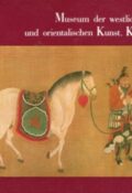 Museum der westlichen und orientalischen Kunst Kiew