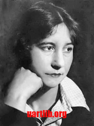 Гербурт Алла