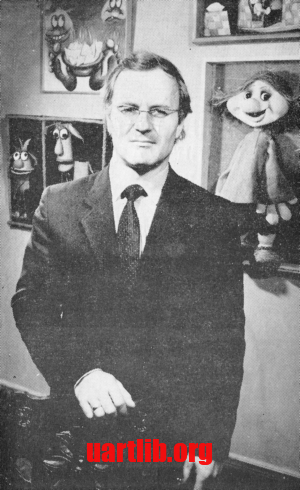 Безуля Василь