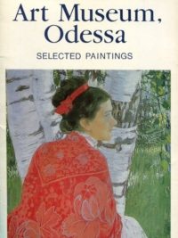 Art Museum, Odessa. Selected Paintings